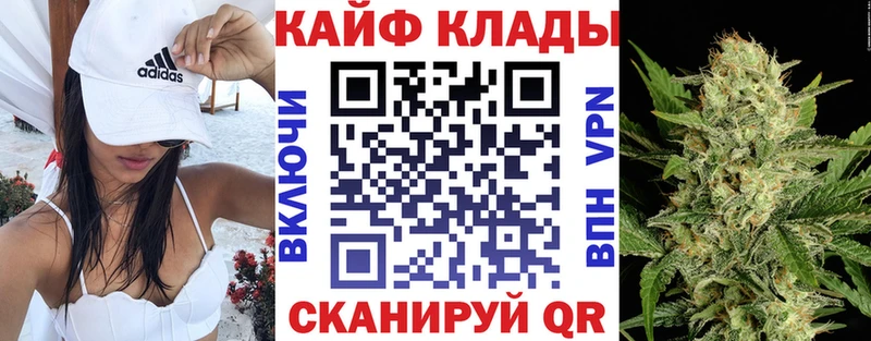 Где купить Нижняя Салда ГАШИШ  A PVP  Меф мяу мяу  Каннабис 