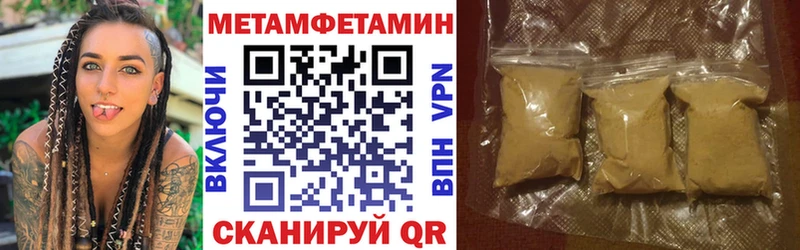 Amphetamine VHQ  KRAKEN ТОР  Нижняя Салда 