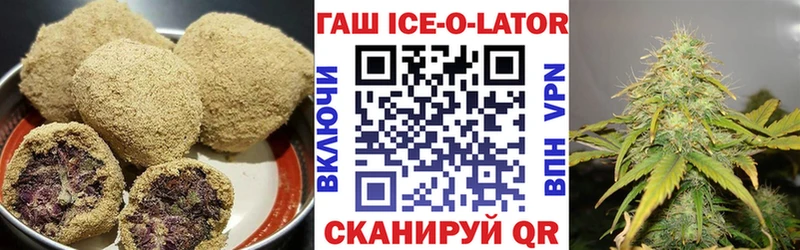 blacksprut ONION  купить закладку  Нижняя Салда  Печенье с ТГК марихуана 