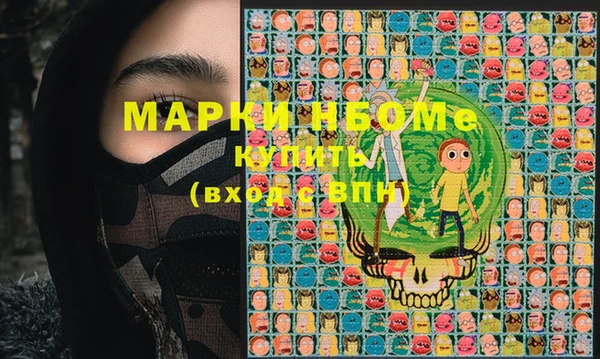 МДПВ Алексеевка
