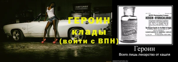 МДПВ Алексеевка
