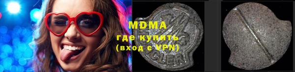 метадон Алзамай