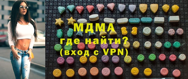 МДПВ Алексеевка