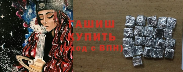 МДПВ Алексеевка