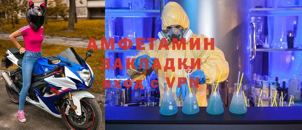 метадон Алзамай