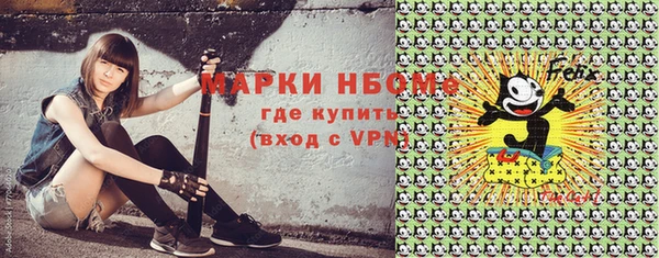 метадон Алзамай