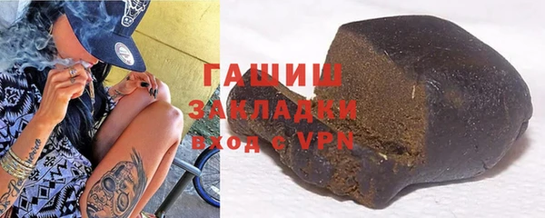 метадон Алзамай