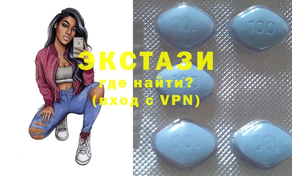метадон Алзамай