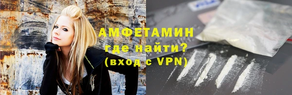 метадон Алзамай