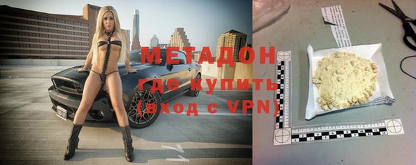 МДПВ Алексеевка