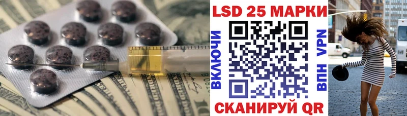 ЛСД экстази ecstasy закладки Нижняя Салда