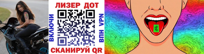 Марки NBOMe 1,5мг  цены   Нижняя Салда 