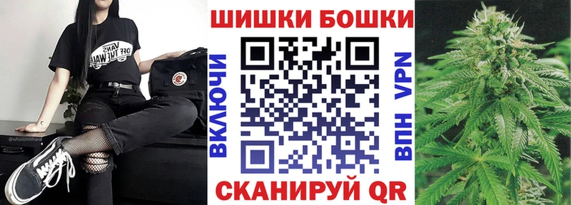 нарко площадка какой сайт  Нижняя Салда  Шишки марихуана марихуана 