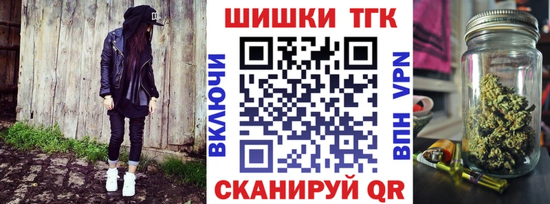 Марихуана конопля Нижняя Салда